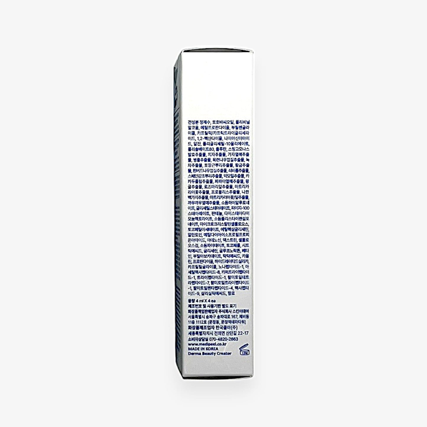 pore tightening mask delivering instant glow and hydration