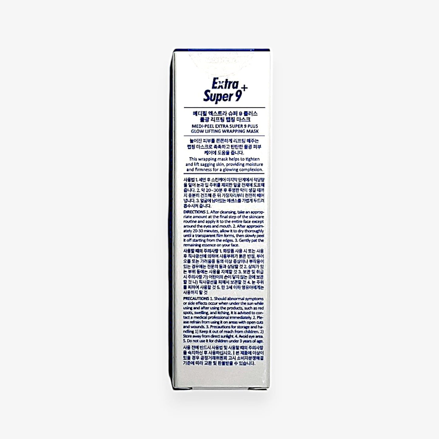 hydrating lifting mask with korean lifting face mask effect