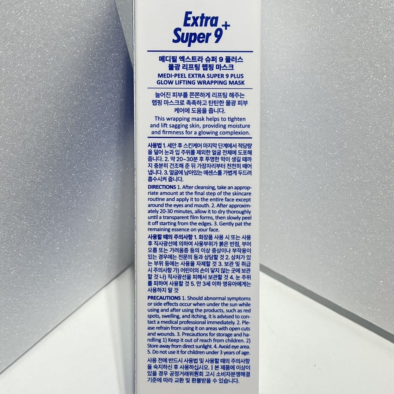 deep hydration face pack with glow boost