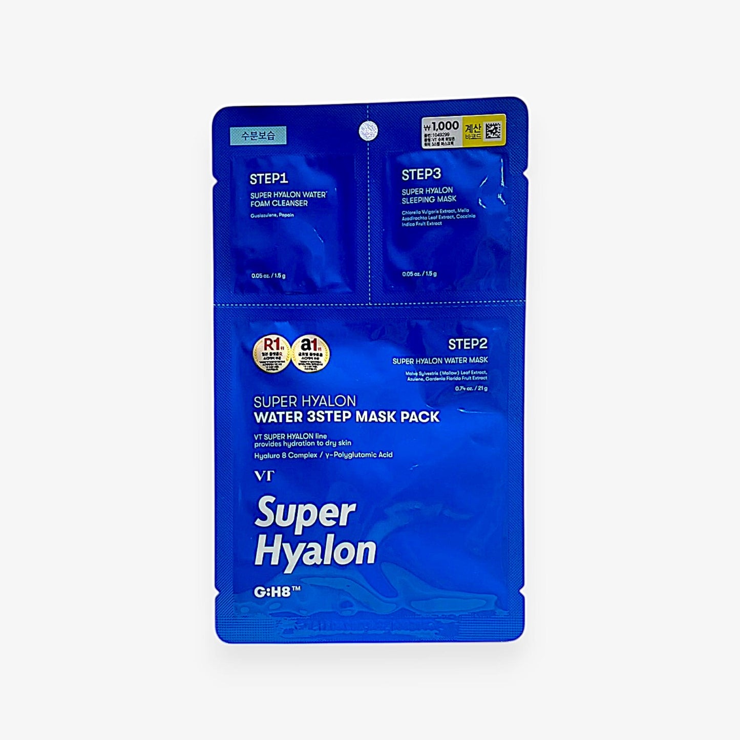 korean hydrating face mask for dry skin – VT Super Hyalon Mask