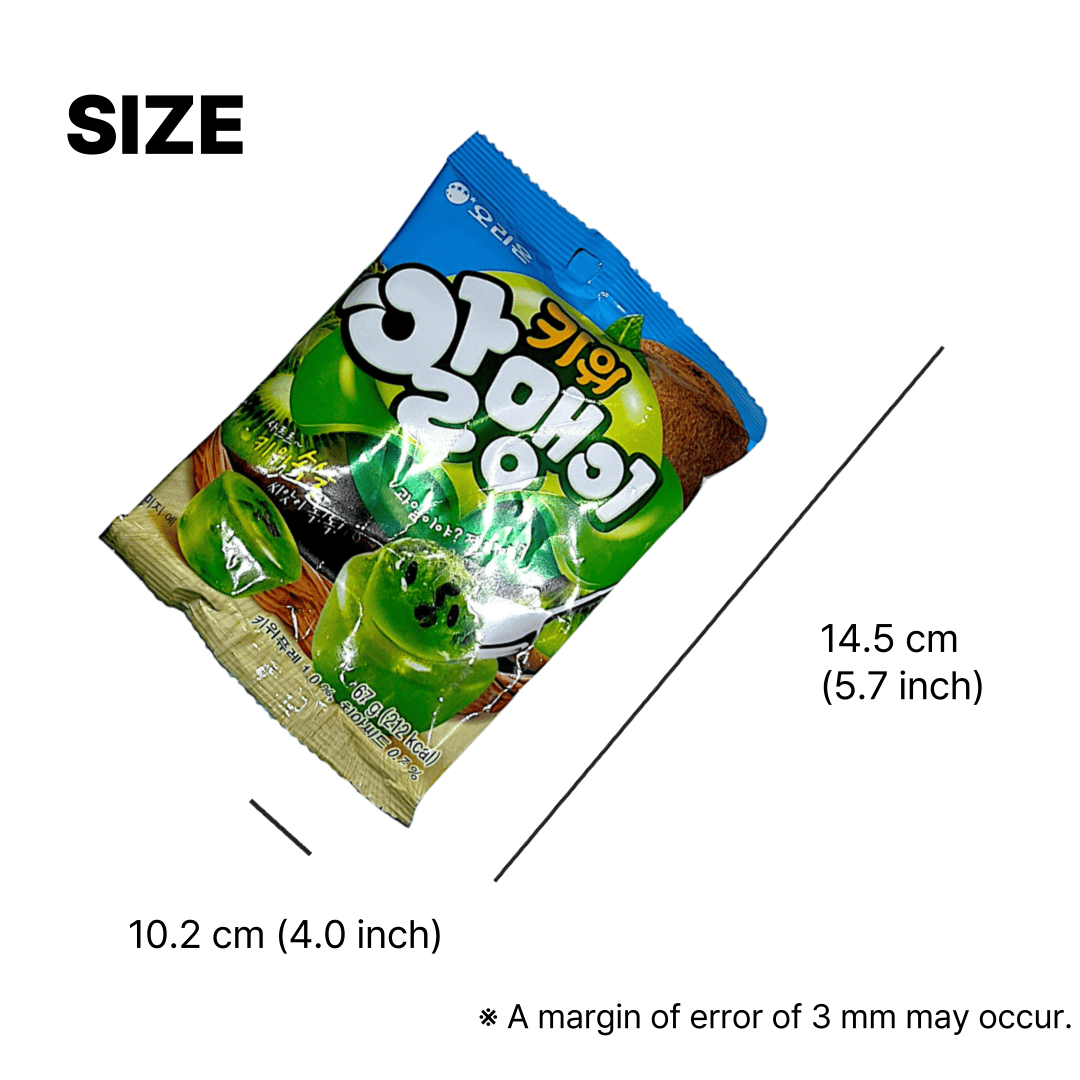 chewy kiwi candy with tropical fruity taste
