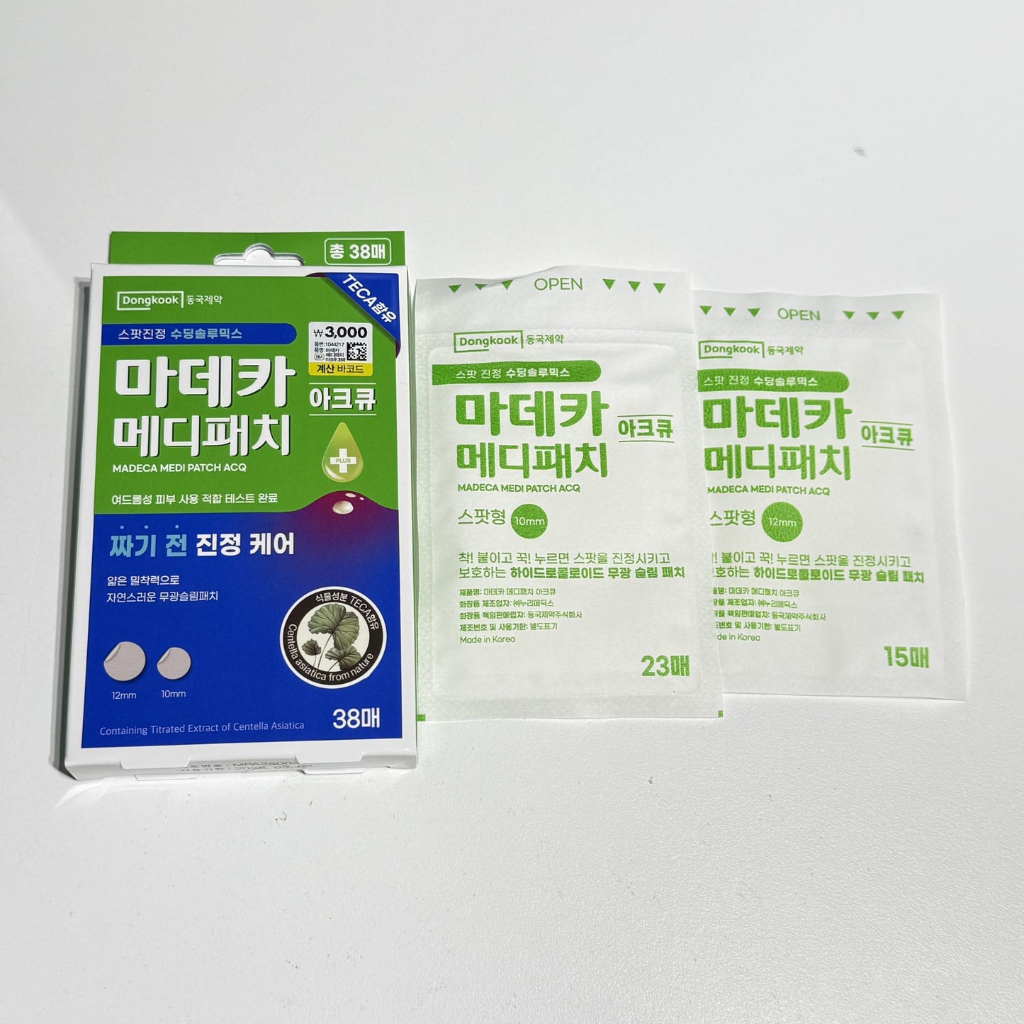 korean skincare best – acne healing patch
