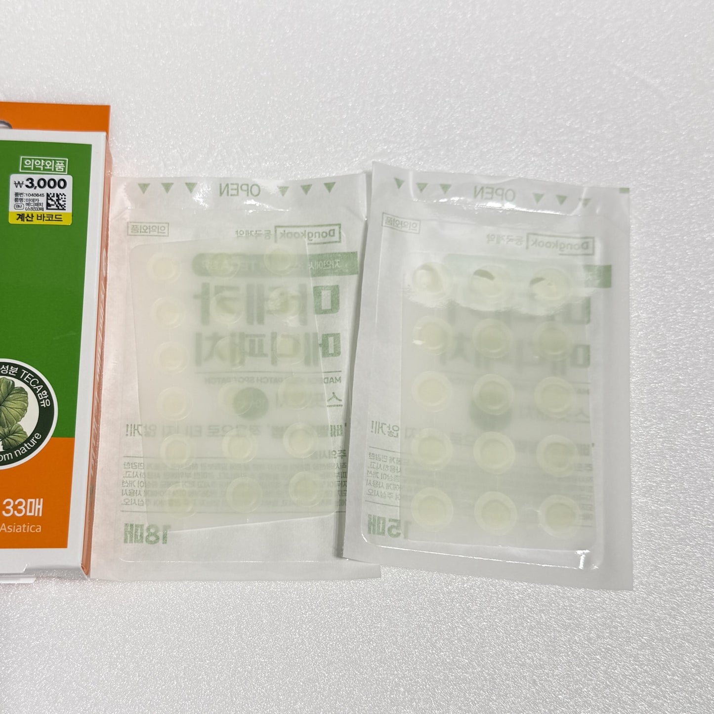 acne healing patch for sensitive skin – invisible coverage