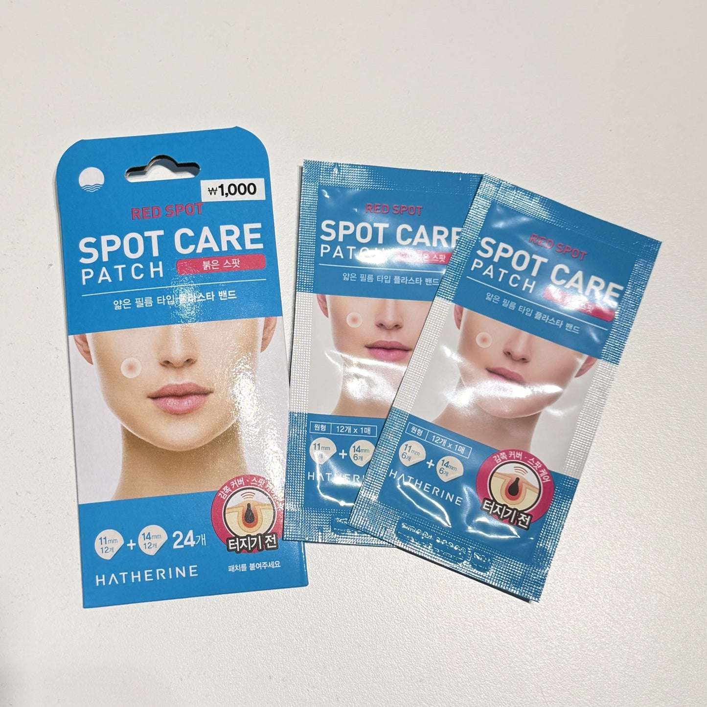 korean skincare best – pimple patches invisible
