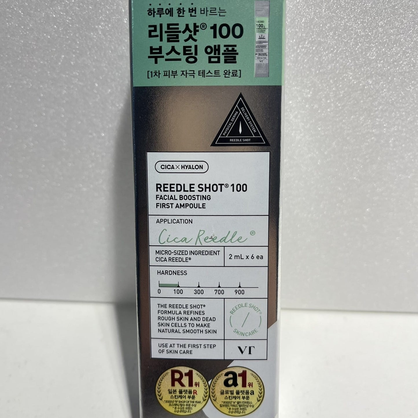 ampoule for glowing skin and brightening