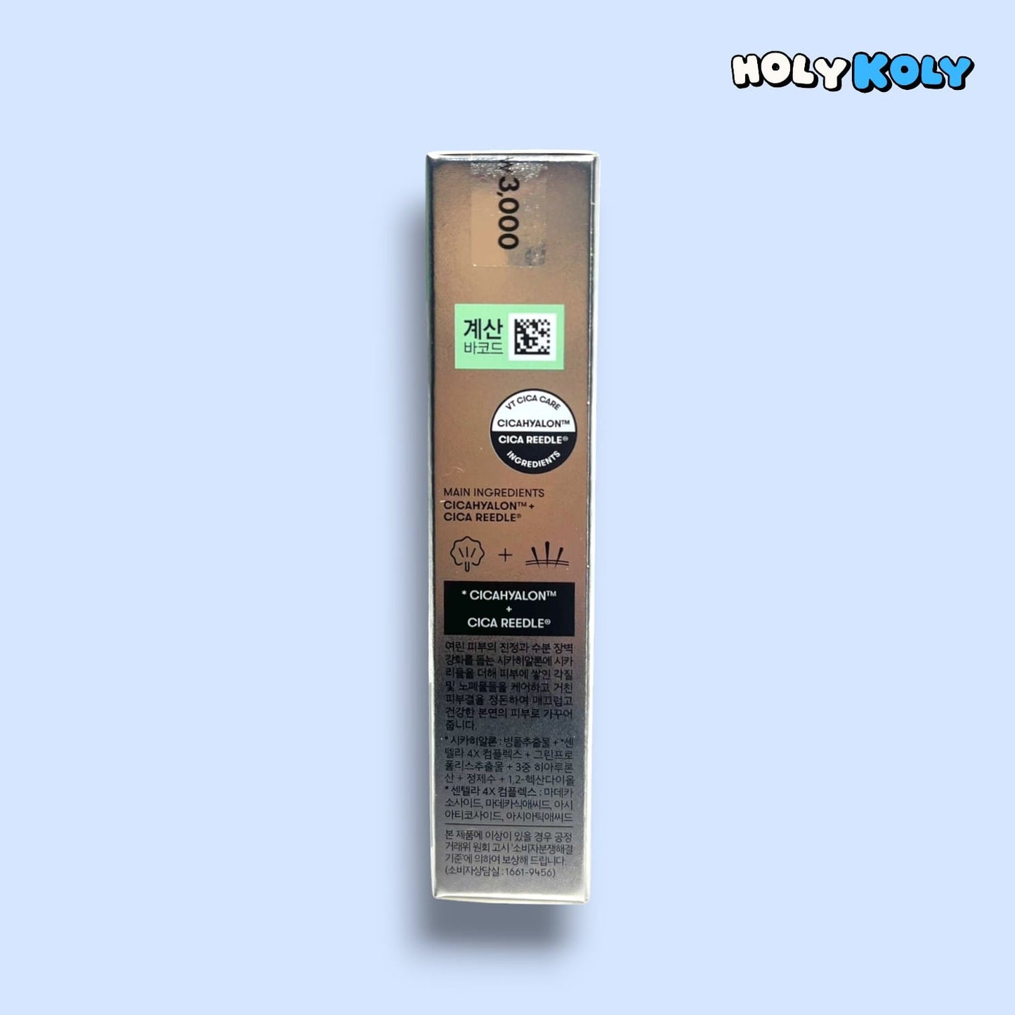 hydrating ampoule ideal for korean facial skincare