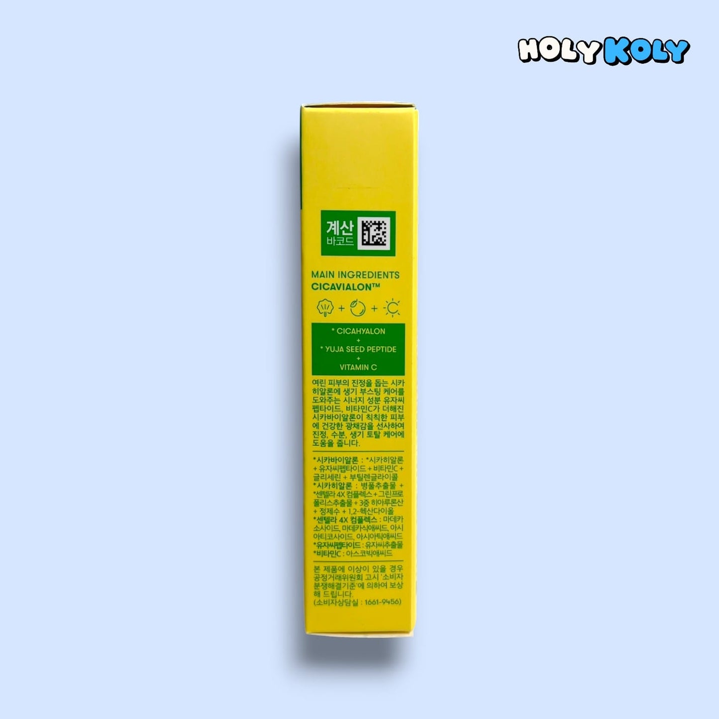 overnight mask for dull skin with vitamin oil