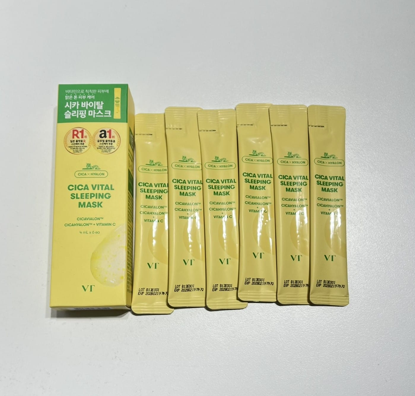 radiance sleeping mask with centella asiatica