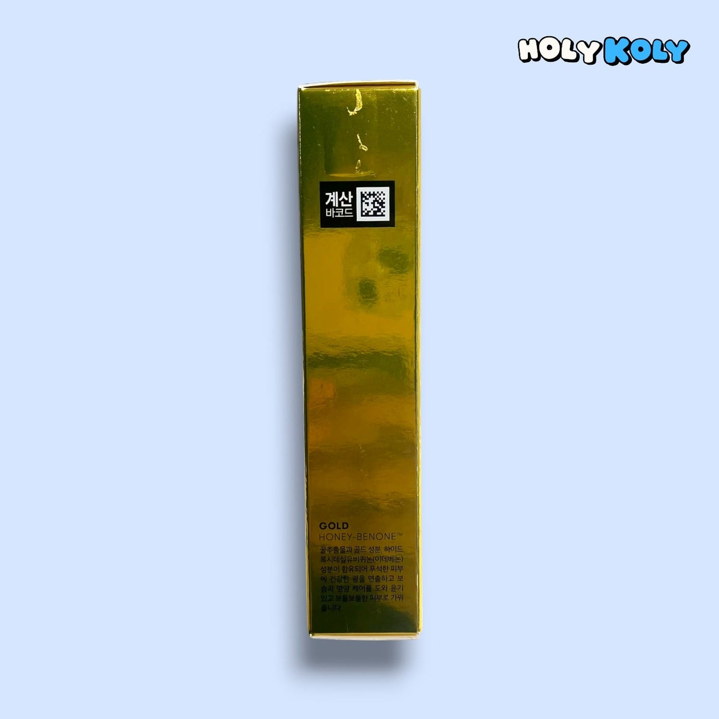 VT Progloss Bubble Booster oxygen facial mask