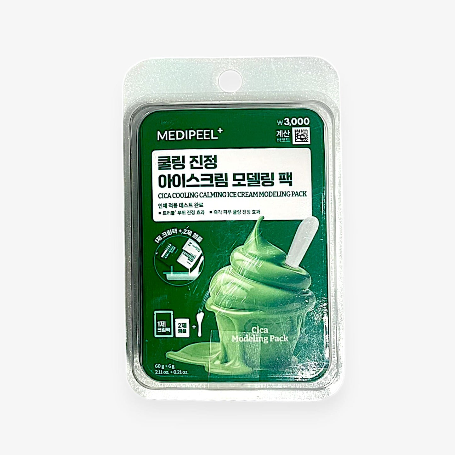 soothing cica modeling mask for sensitive skin – Cica Cooling Soothing Ice Cream Modeling Pack