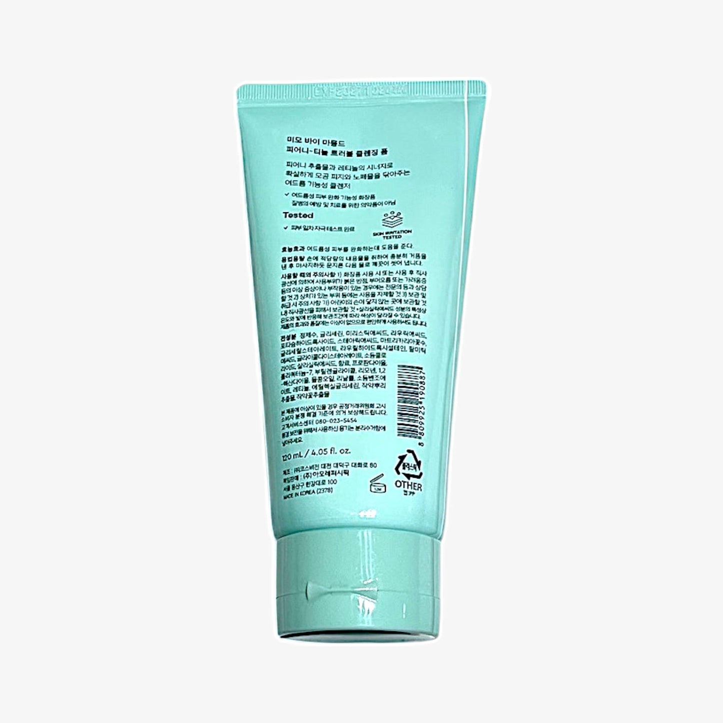 korean cleansing foam with peony cleansing foam
