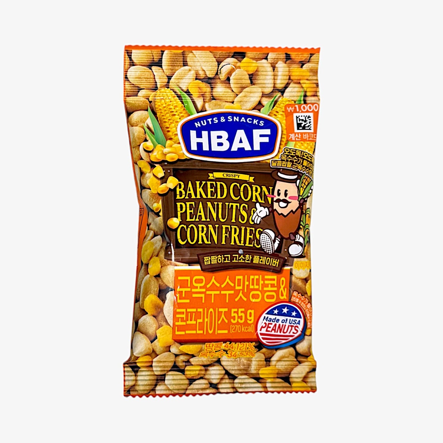 korean corn peanut crispy snack Hbaf Corn Peanut & Corn Fries 55g