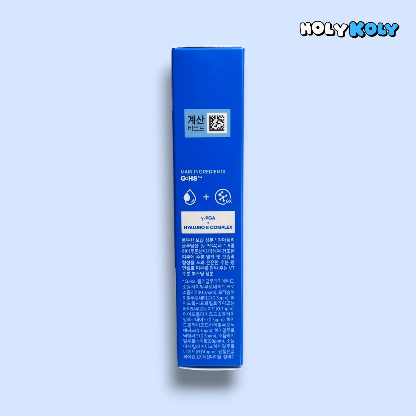 VT Super Hyalon Sleeping Mask deep hydration face mask