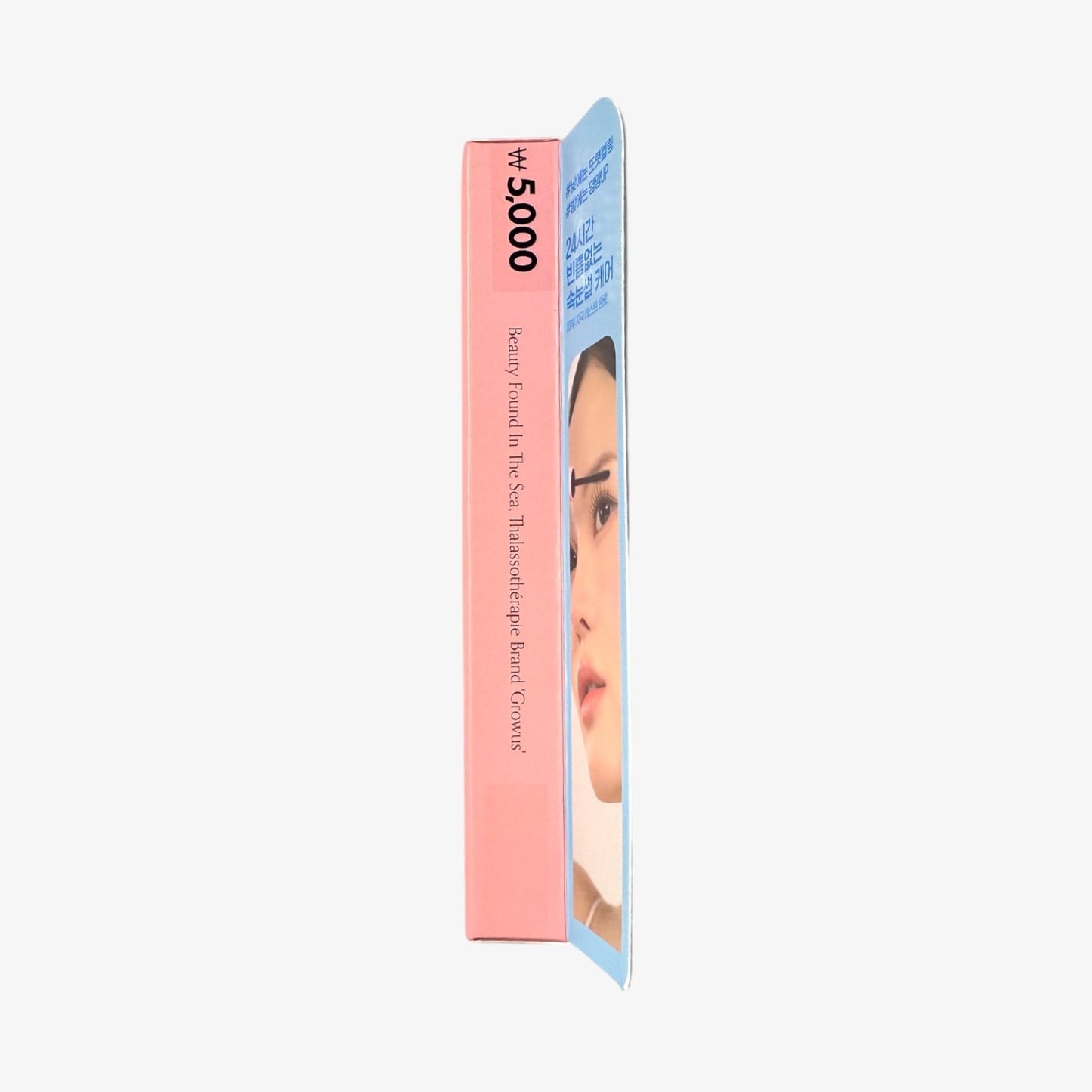 Nourishing lash serum for everyday use