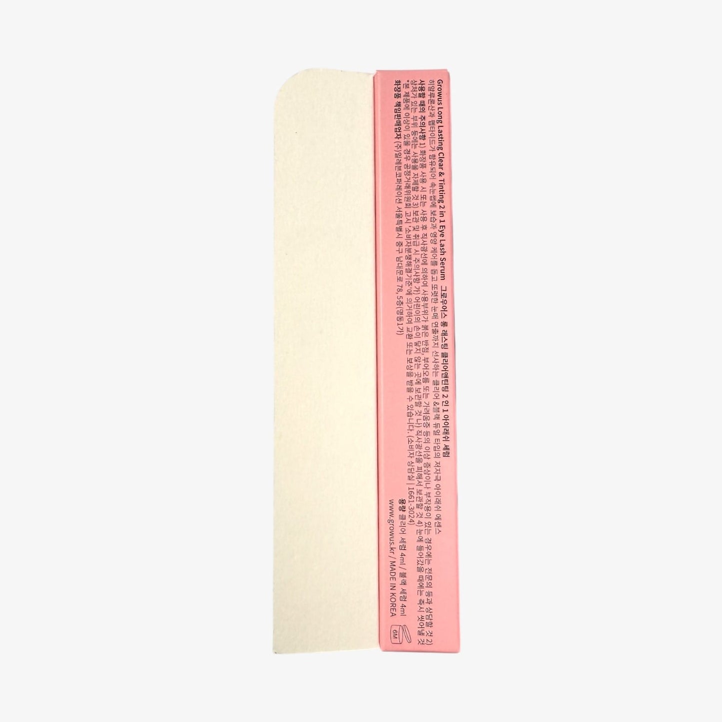 dual purpose lash serum for day and night