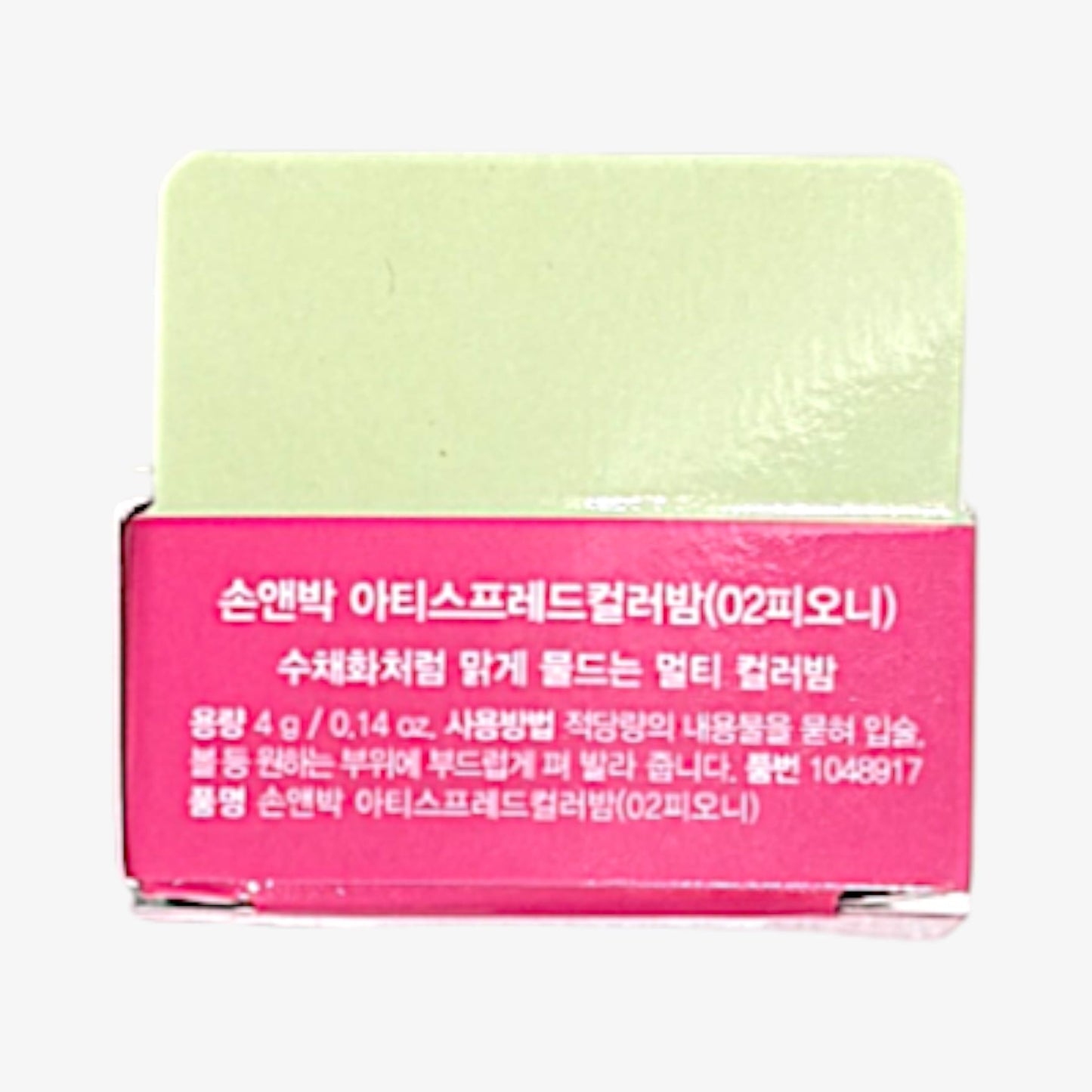 Korean lip and cheek balm with creamy texture