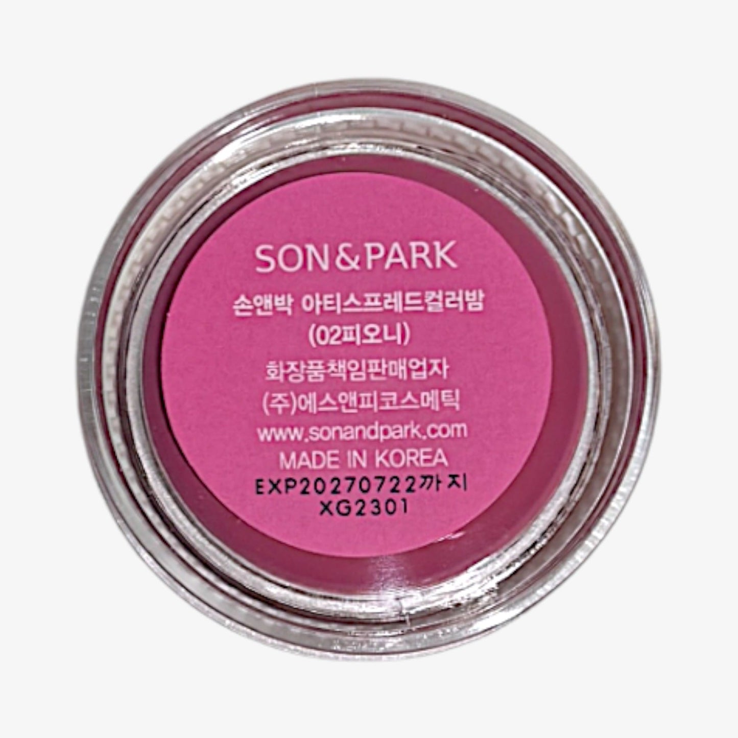 Best korean blush and lip balm for dewy look