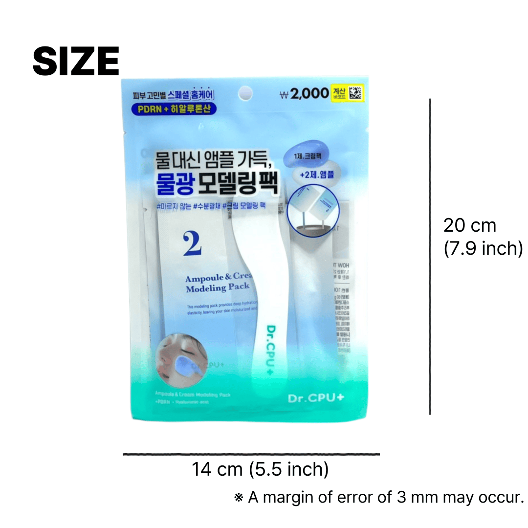 korean rubber mask with cream texture