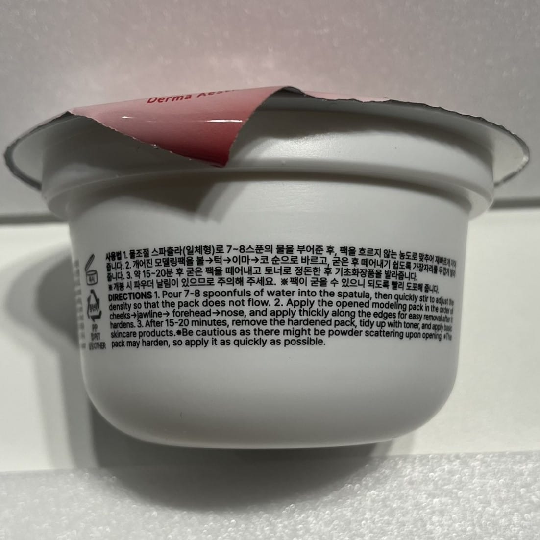 korean pore tightening mask for oily skin