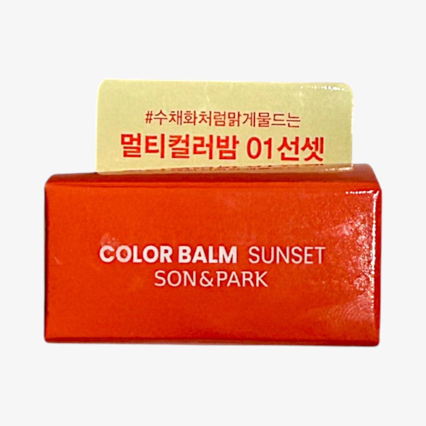 Best korean lip and cheek tint Son & Park Spread Blur Balm