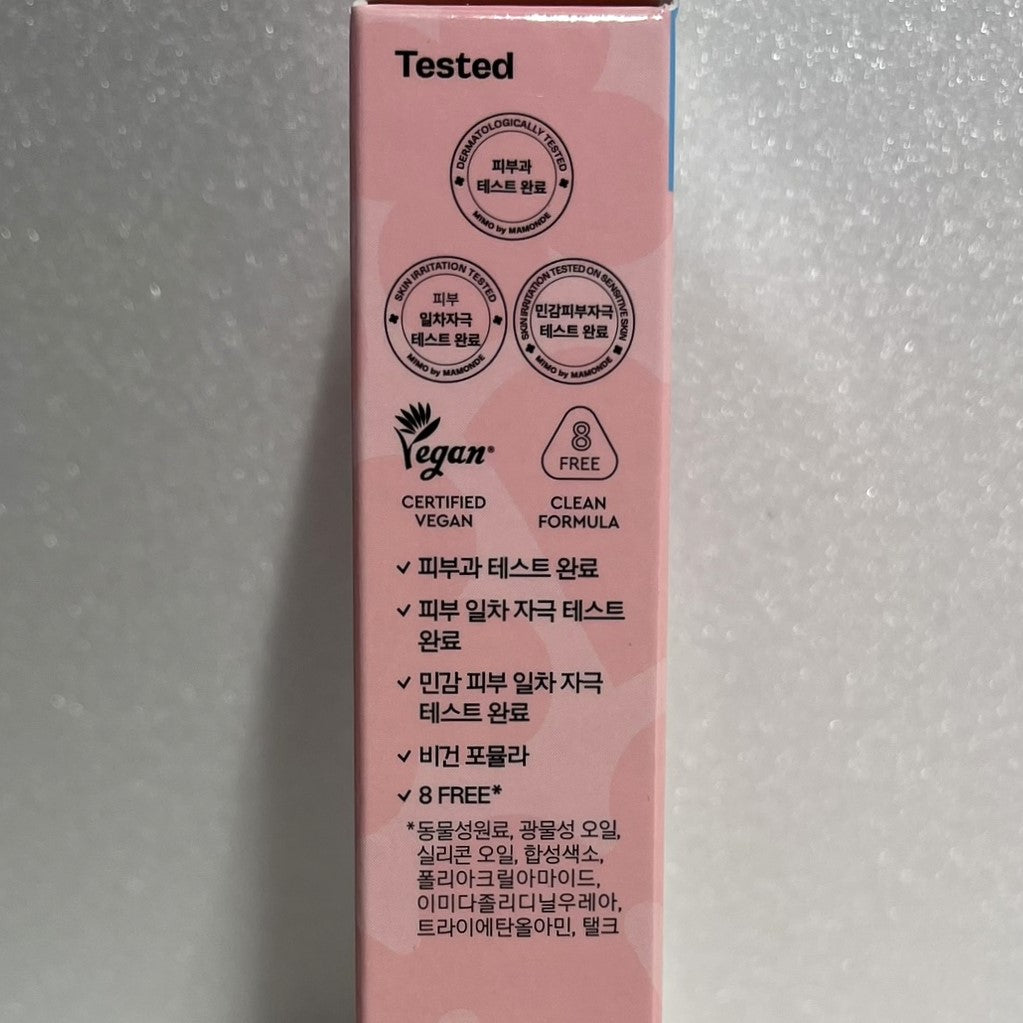 soothing overnight face mask for dry skin