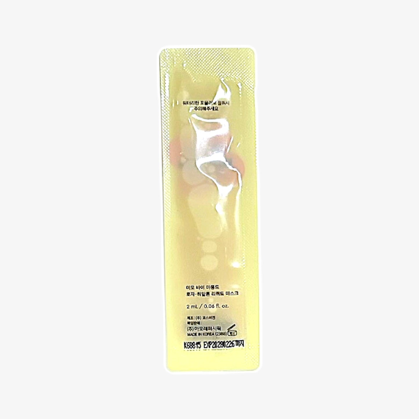 deep moisture night mask for glowing skin