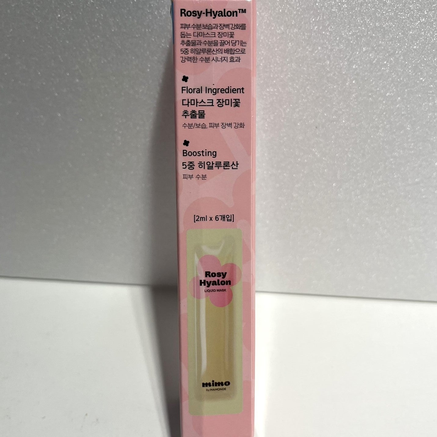 best korean mask for hydration and calming care