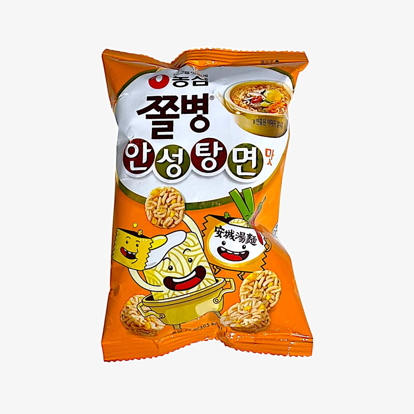 korean ansungtangmyun snack Jjolbyeong