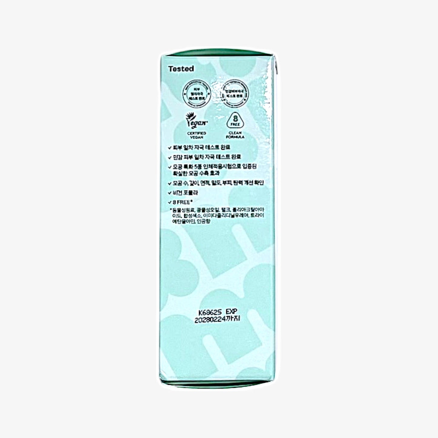 korean retinol serum for sensitive skin care