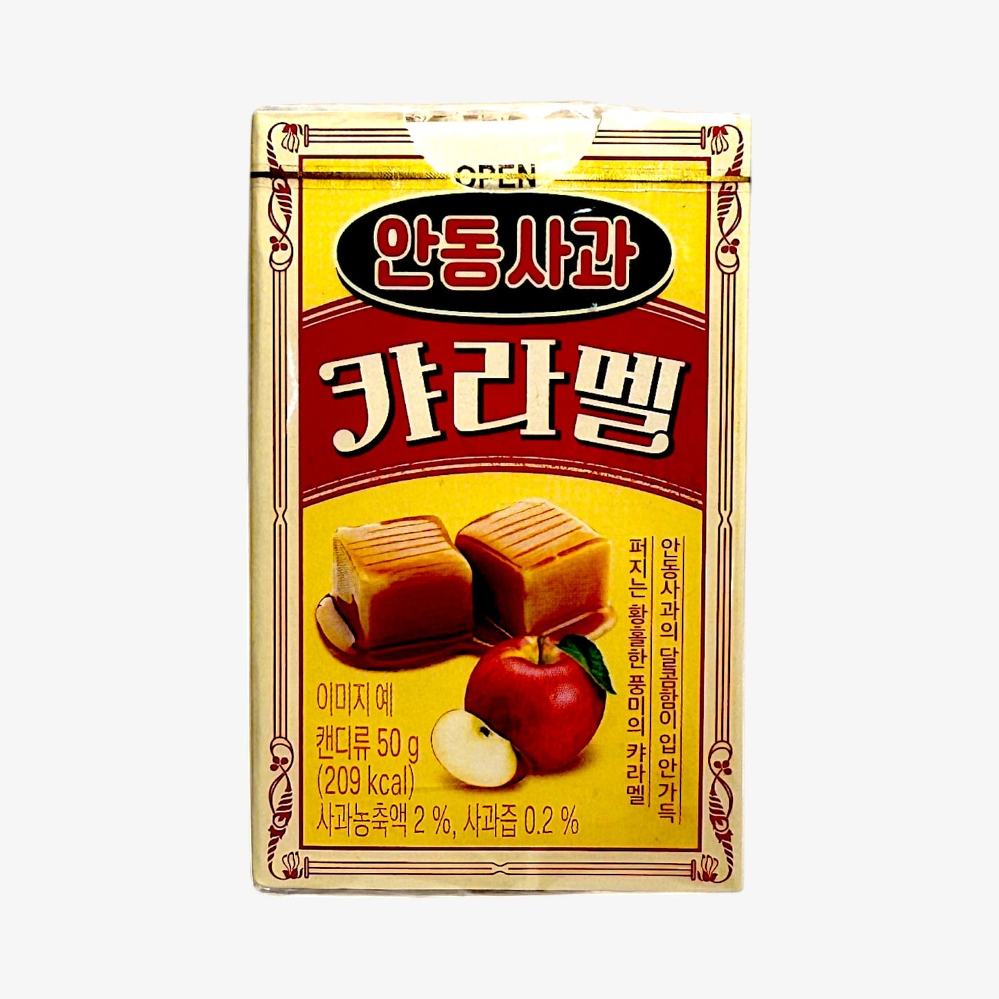 korean snacks with fruit flavor Andong Apple Caramel 50g