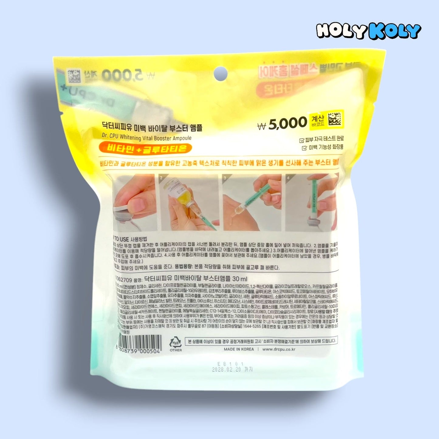 korean whitening serum with brightening ampoule