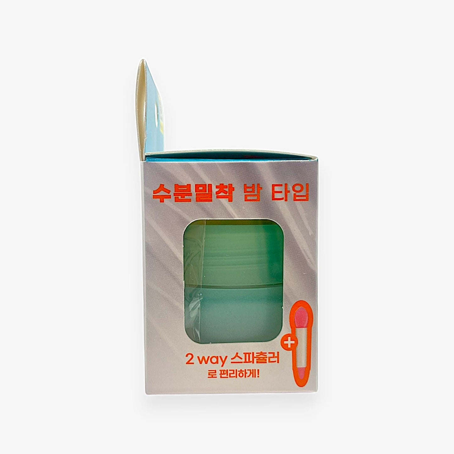 plumping lip mask for smooth lips overnight