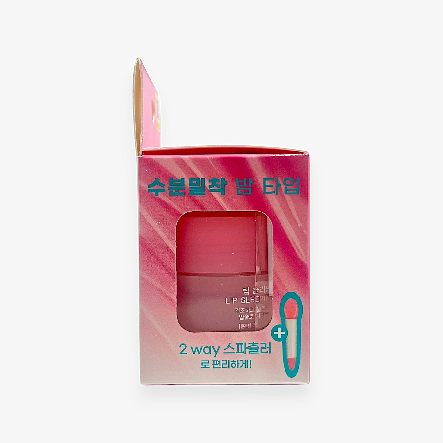 korean lip mask with vitamin E
