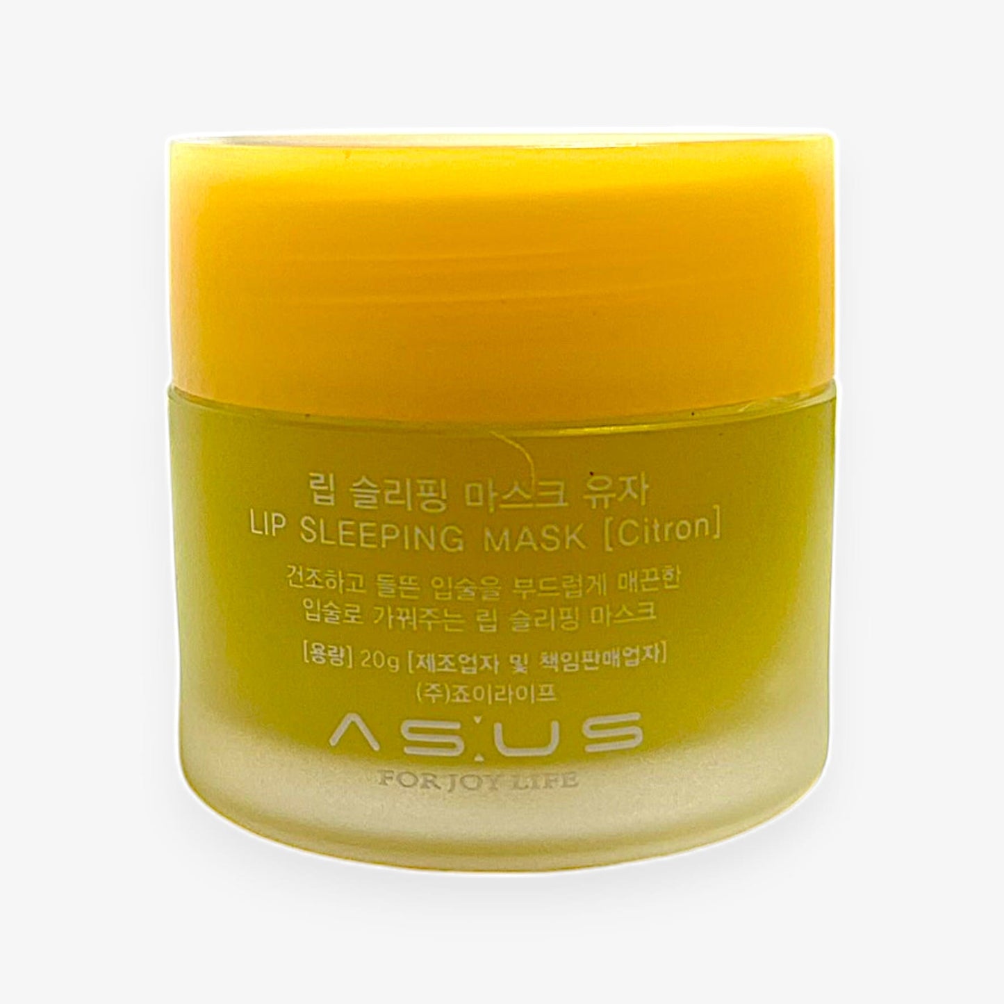 lip sleeping mask with overnight lip mask benefits