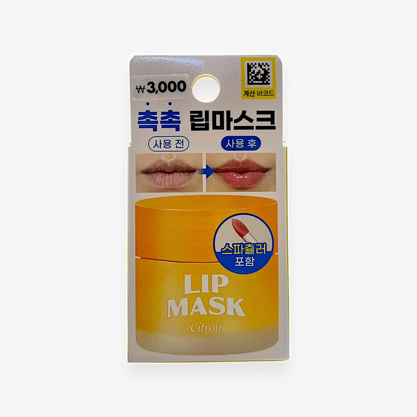 vegan lip sleeping mask with fresh citrus scent