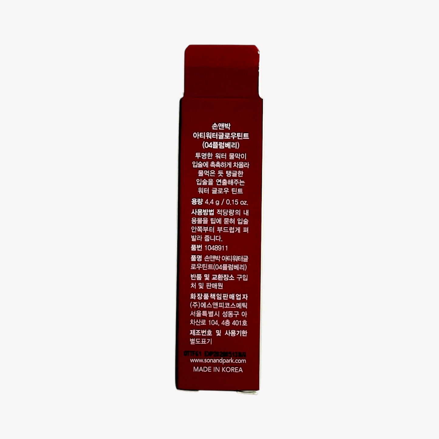 plum lip tint with moisturizing glow