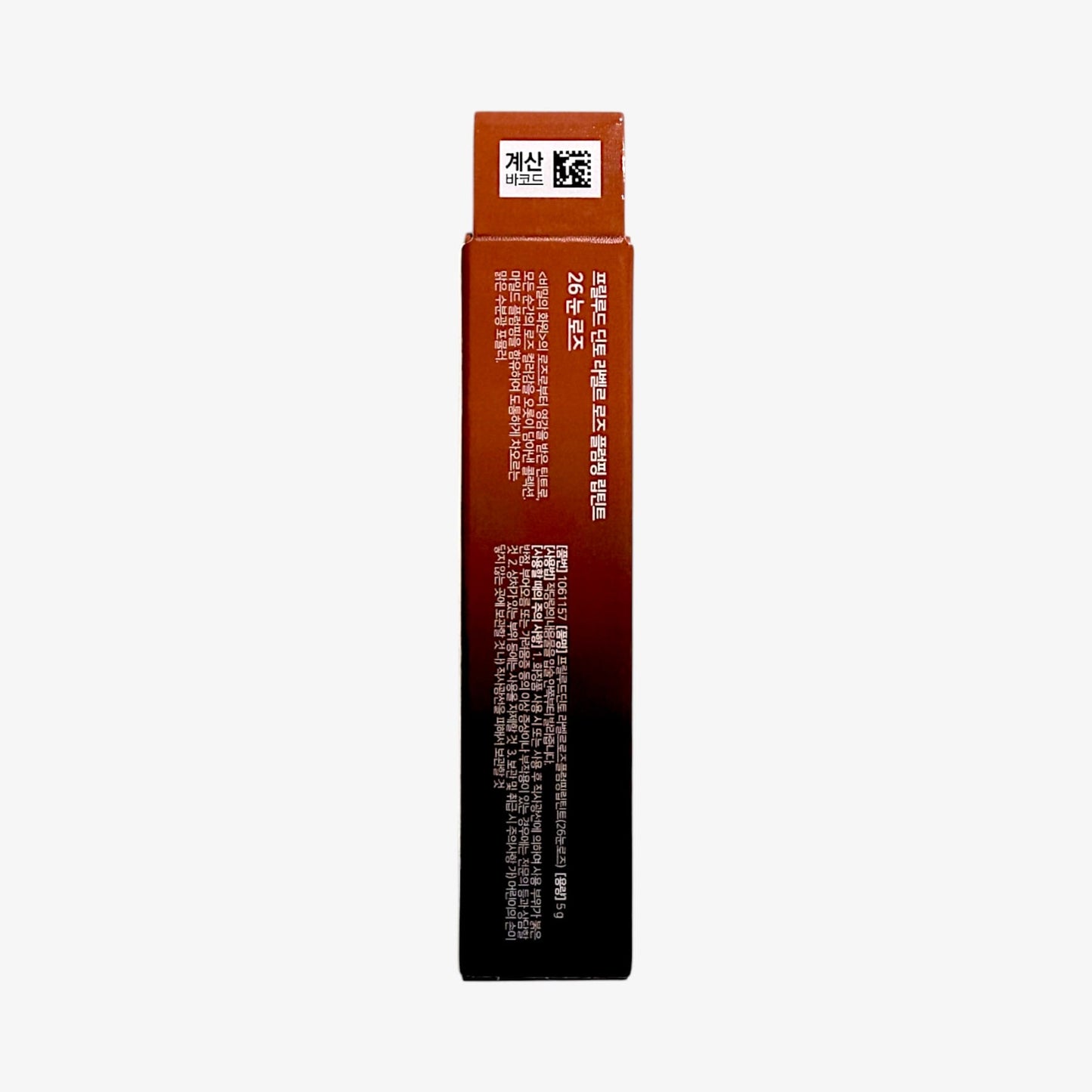 lip tint gloss with soft plumping effect