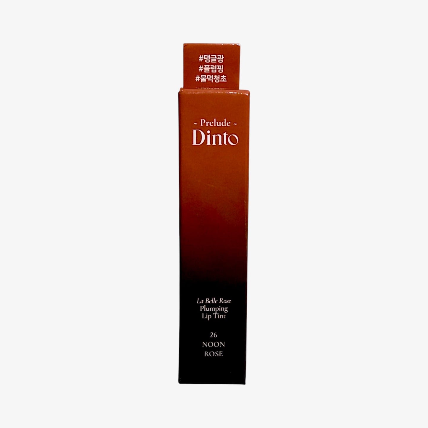 lip tint korean with korean skincare best formula