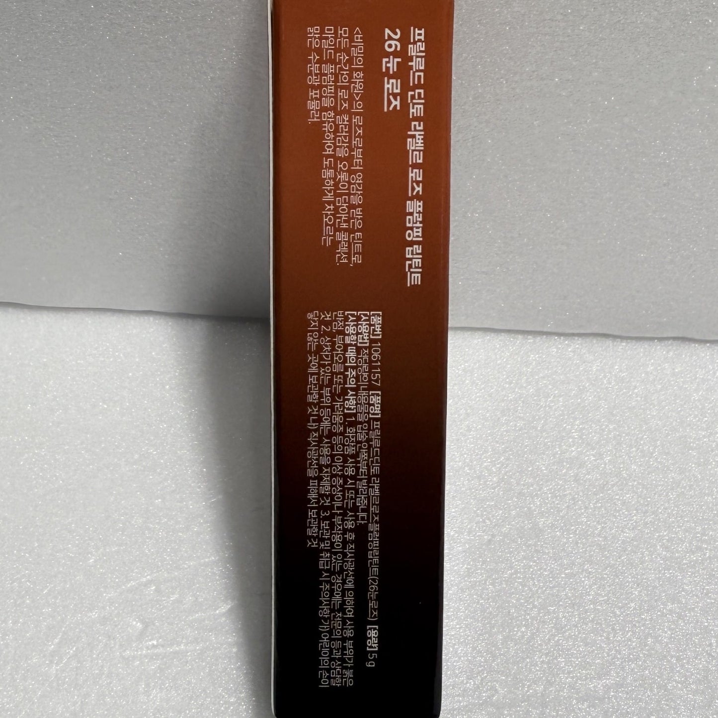 lip tint balm moisturizing smooth finish