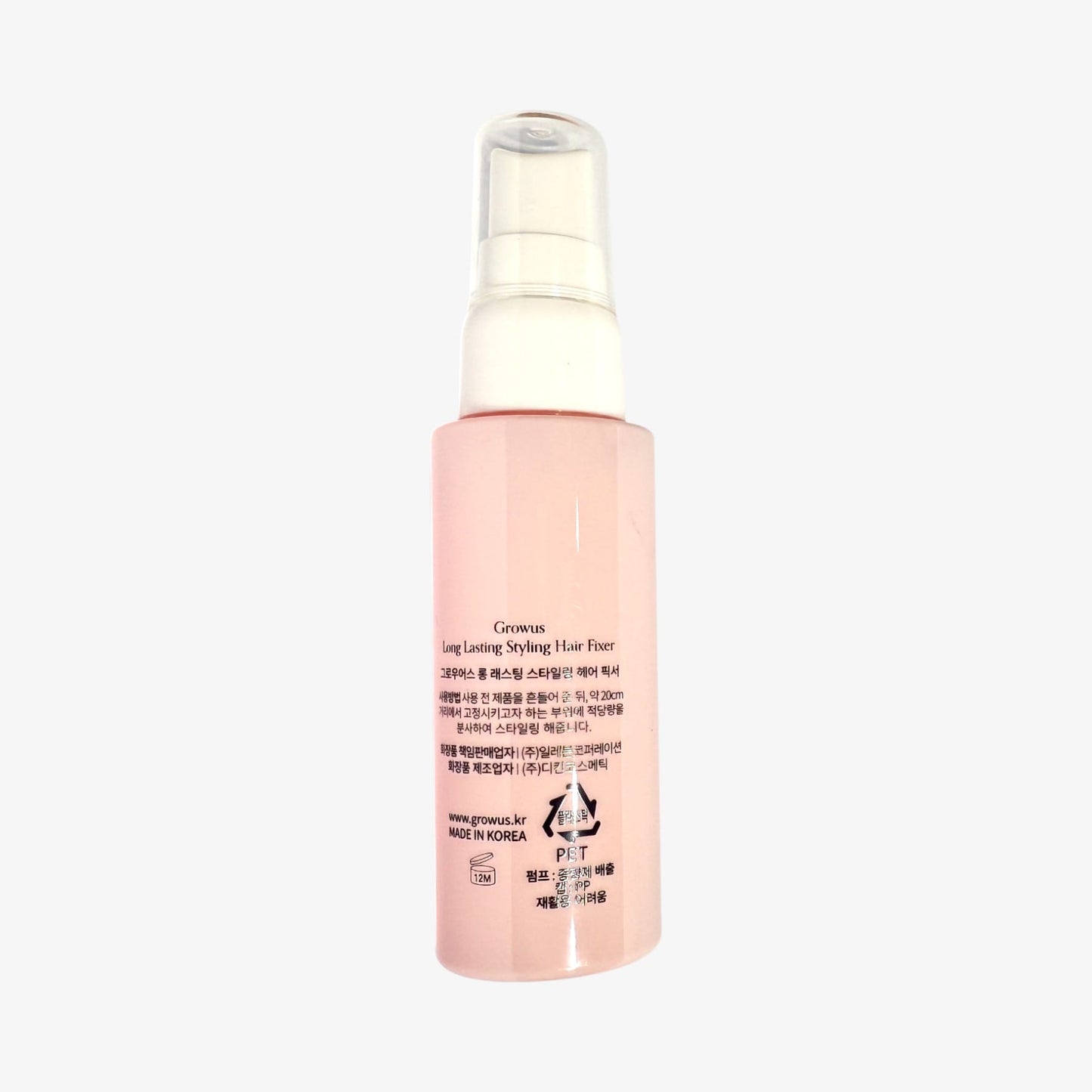 long lasting hair fixer korean hair fixer spray