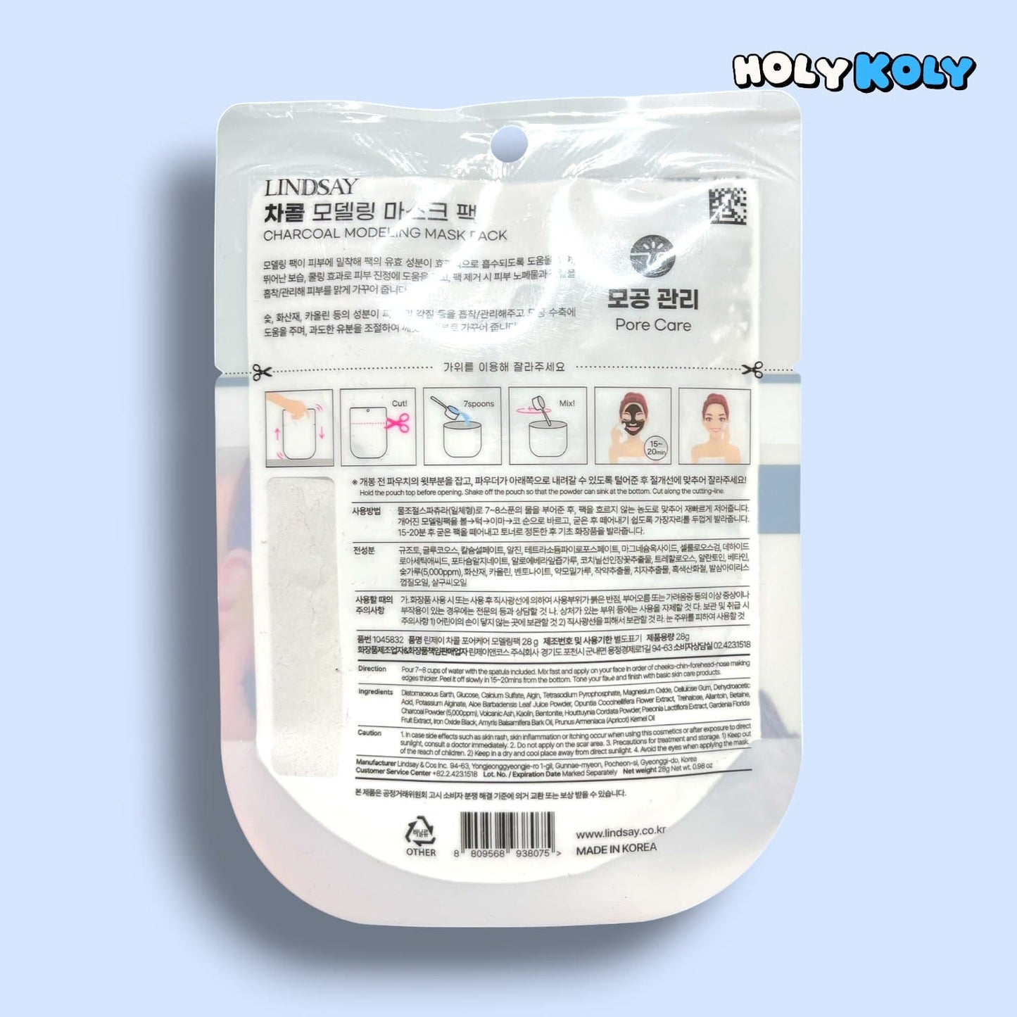 modeling mask for pores and charcoal detox