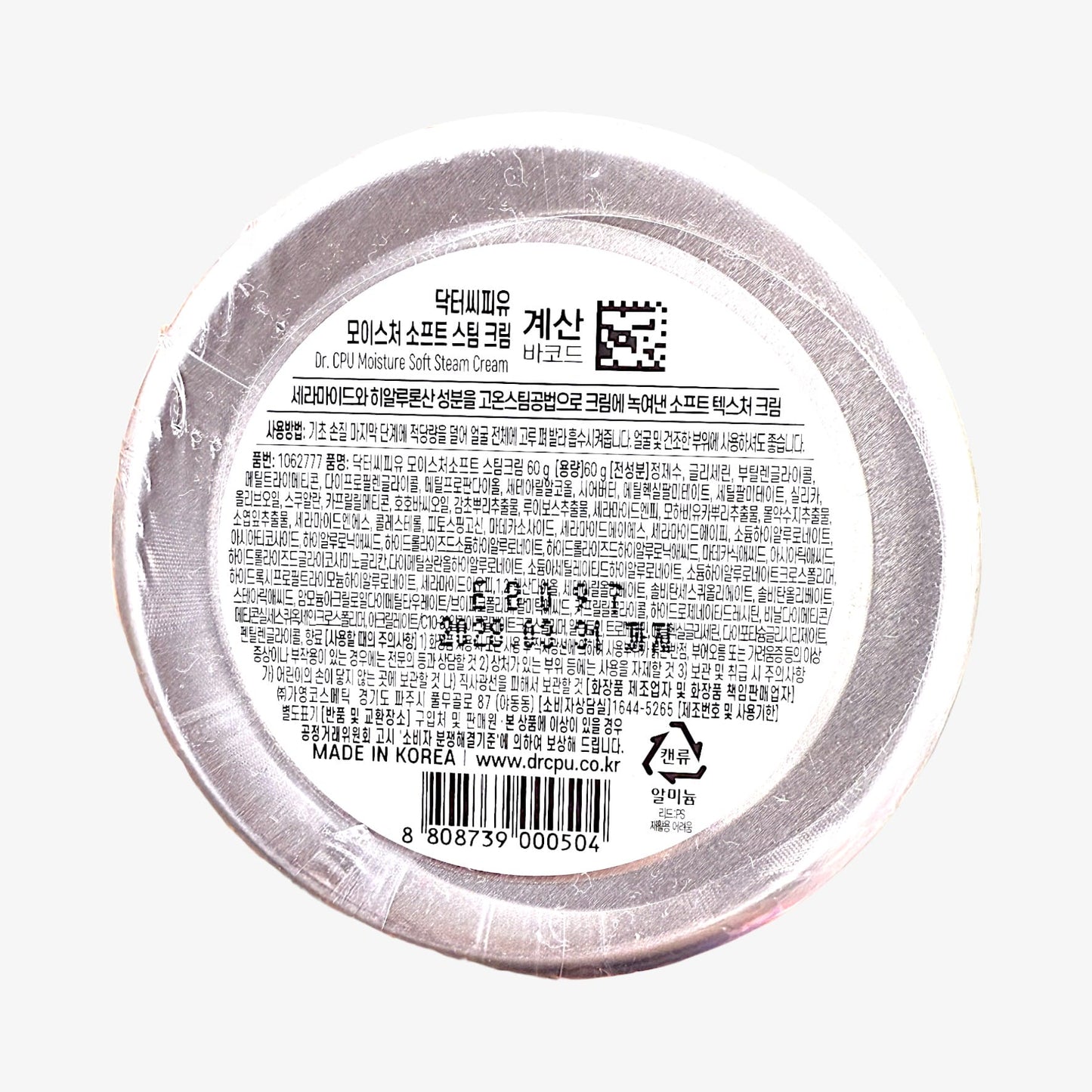moisturizing cream for face with moisturizing lotion for face