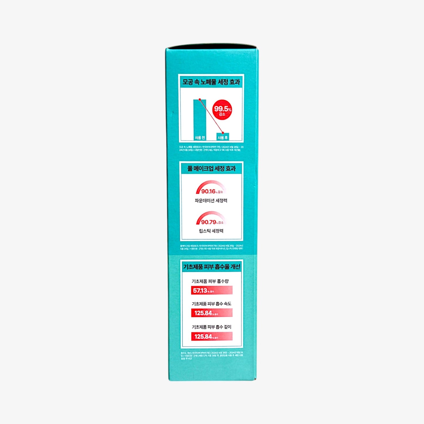 collagen cleanser that moisturizes deeply