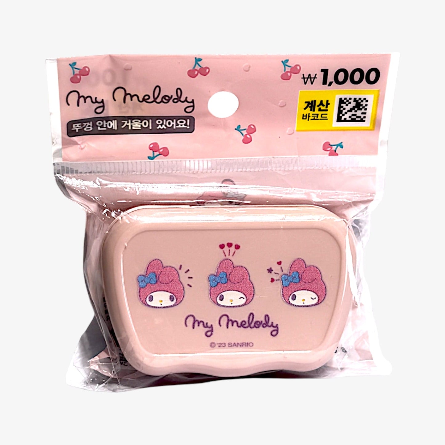 korean stationery – my melody favorite gifts