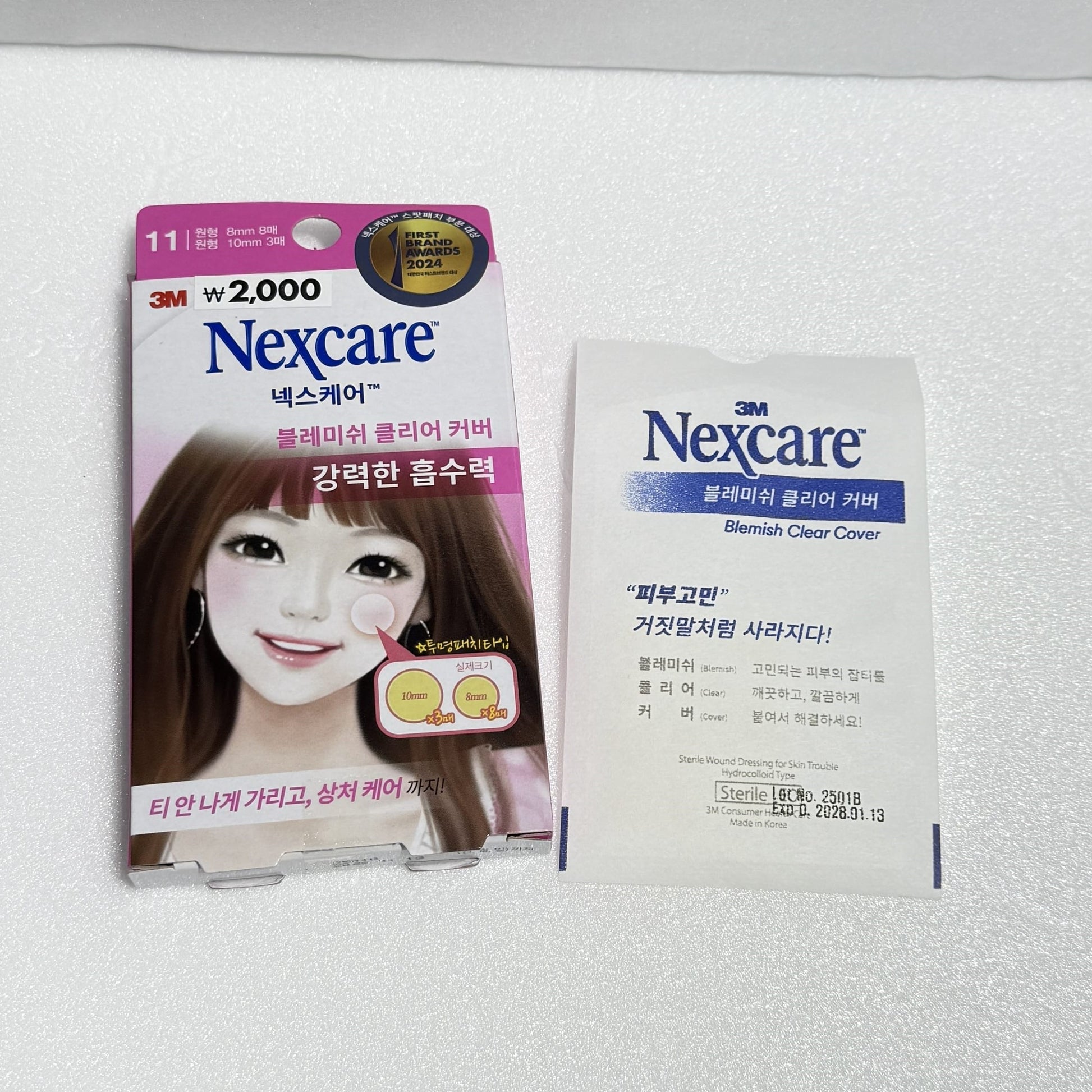 korean skincare best – nexcare hydrocolloid patch