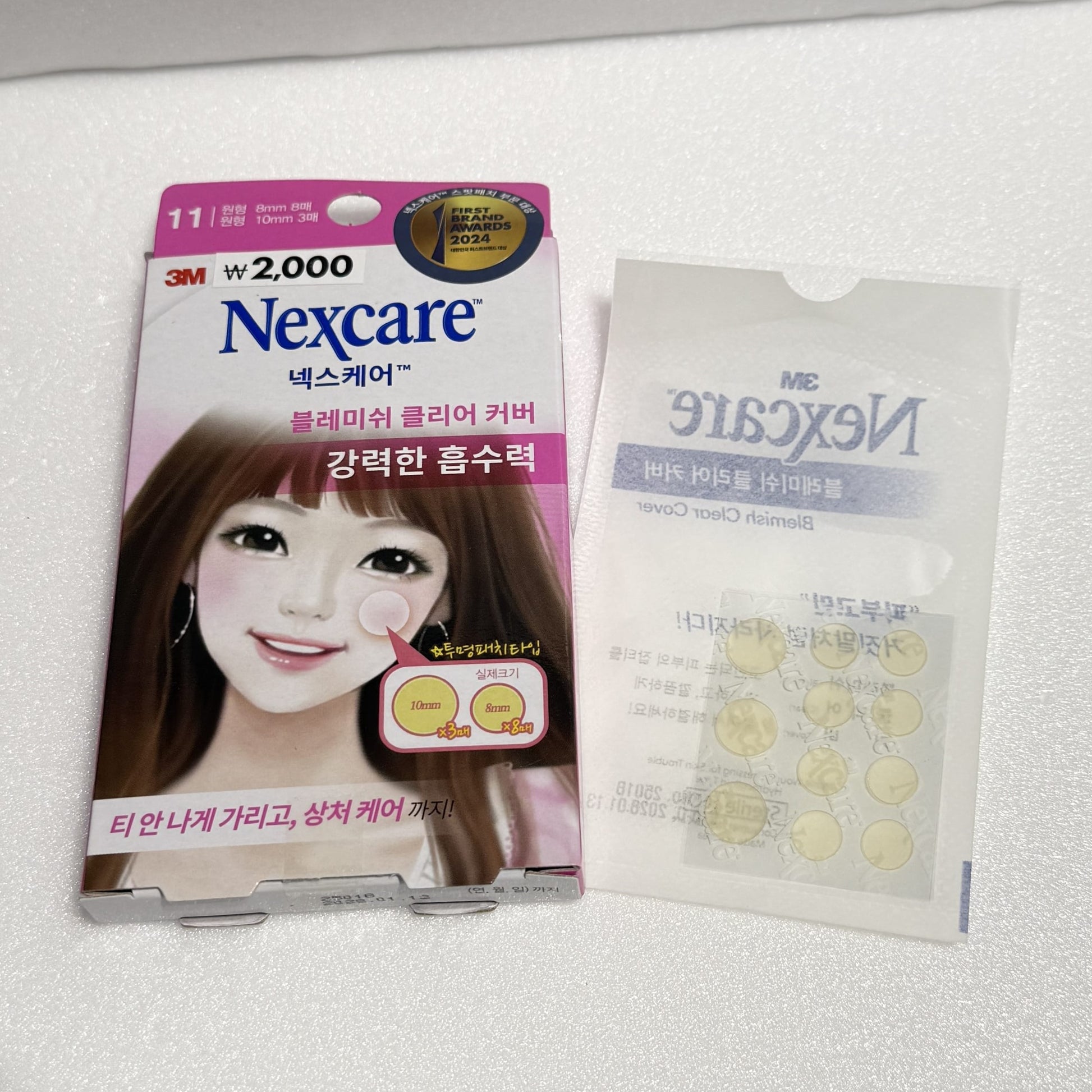 nexcare pimple patch reviews – acne spot patches