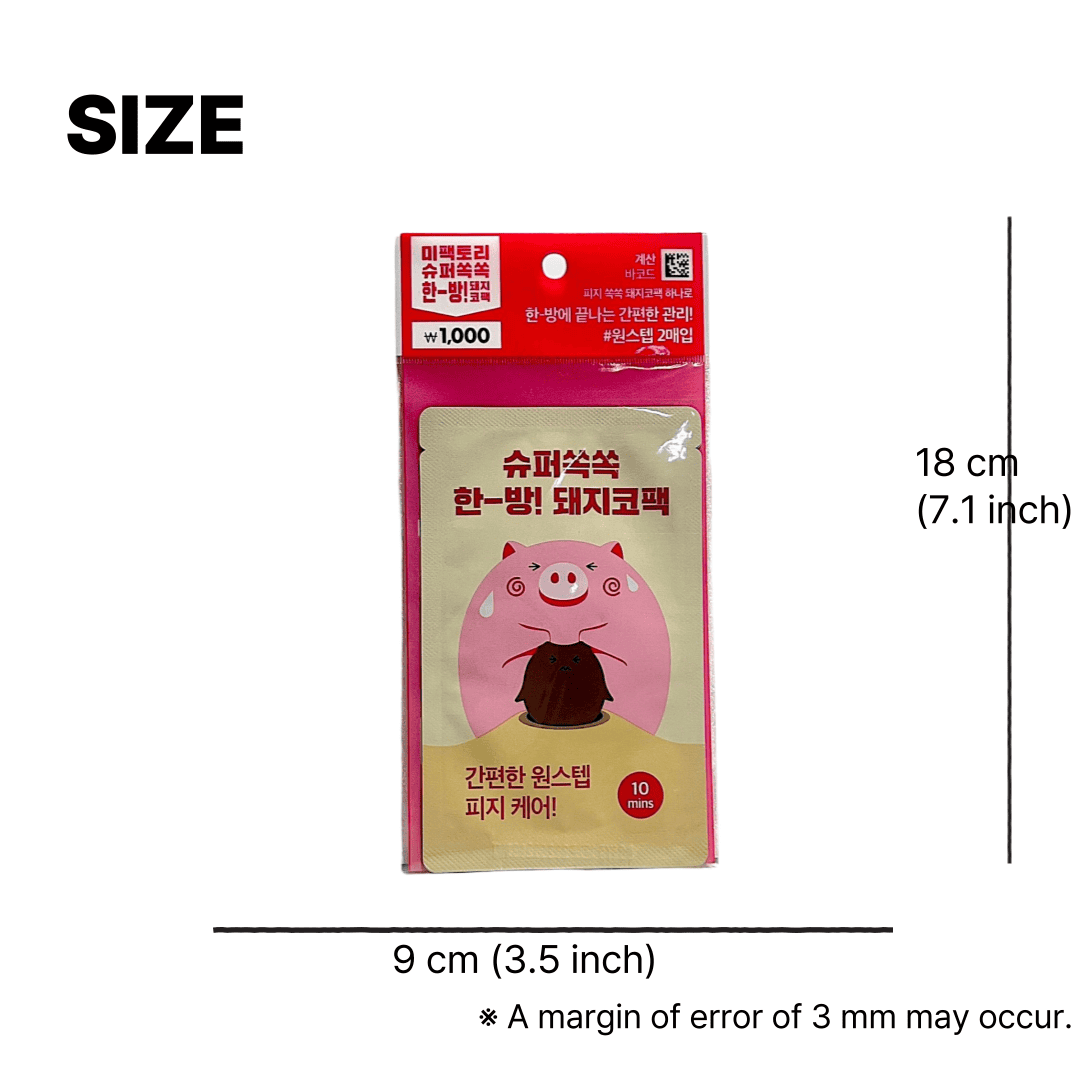 gentle nose strip review HOLYKOLY