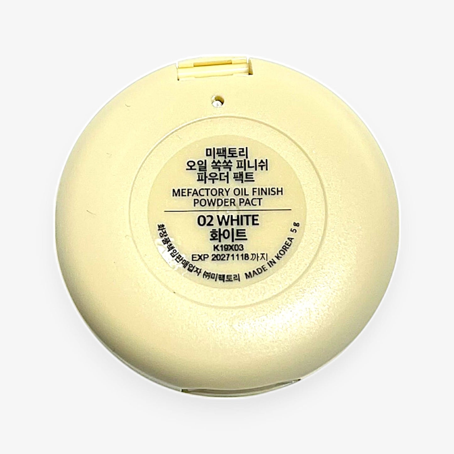 oil control powder compact for sebum control