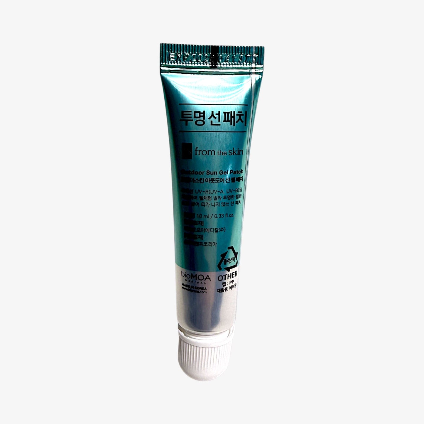 glowy sunscreen in gel patch form with SPF 50