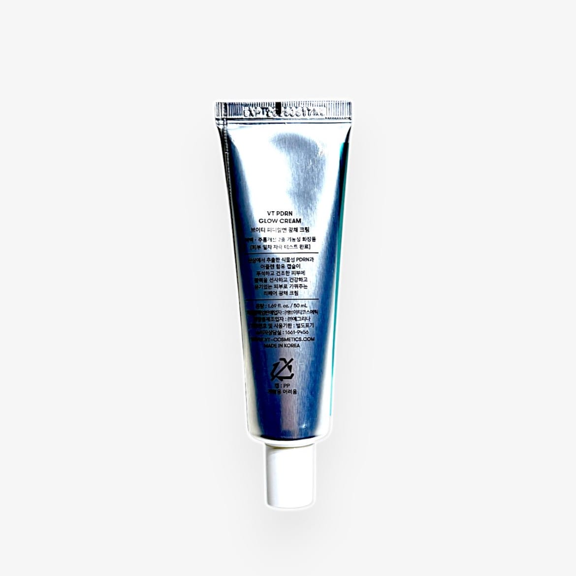 pdrn face cream with glowing skin cream korea